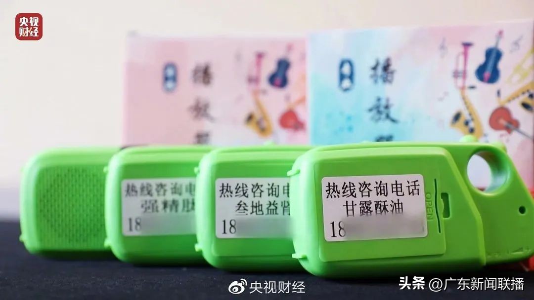 315晚会曝光的美容针,央视315曝光美容假针有哪些