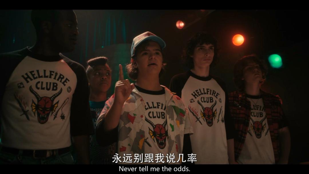 怪奇物语4预告,豆瓣评分9以上奇幻剧