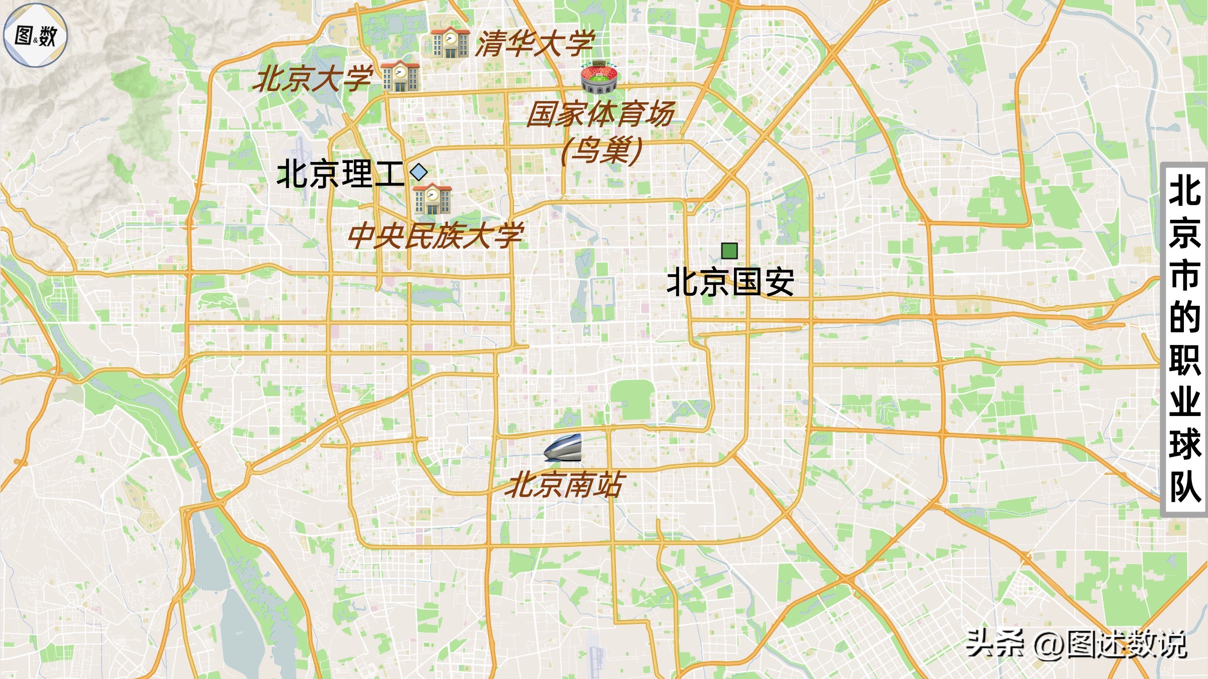 中国职业足球有多少个赛区,中国足球地域