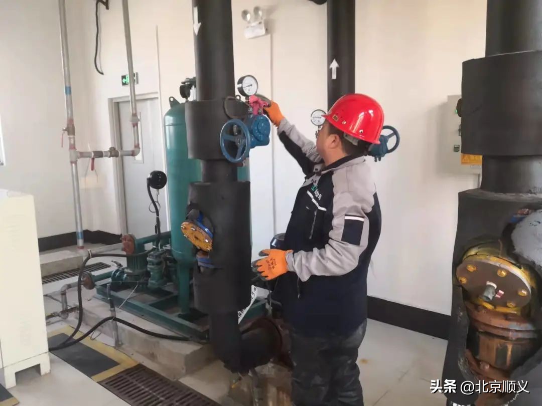 全力以赴做好赛事承办,全力以赴北京冬奥会