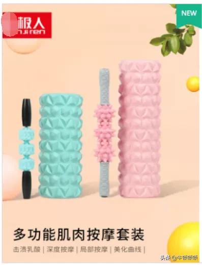 割绒保暖内衣,保暖内衣裁时倒毛还是顺毛好