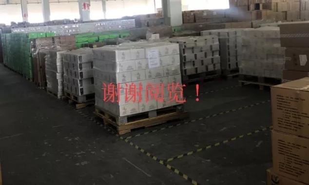 外贸人掌握的商品知识,外贸人不可不知的8种国际认证