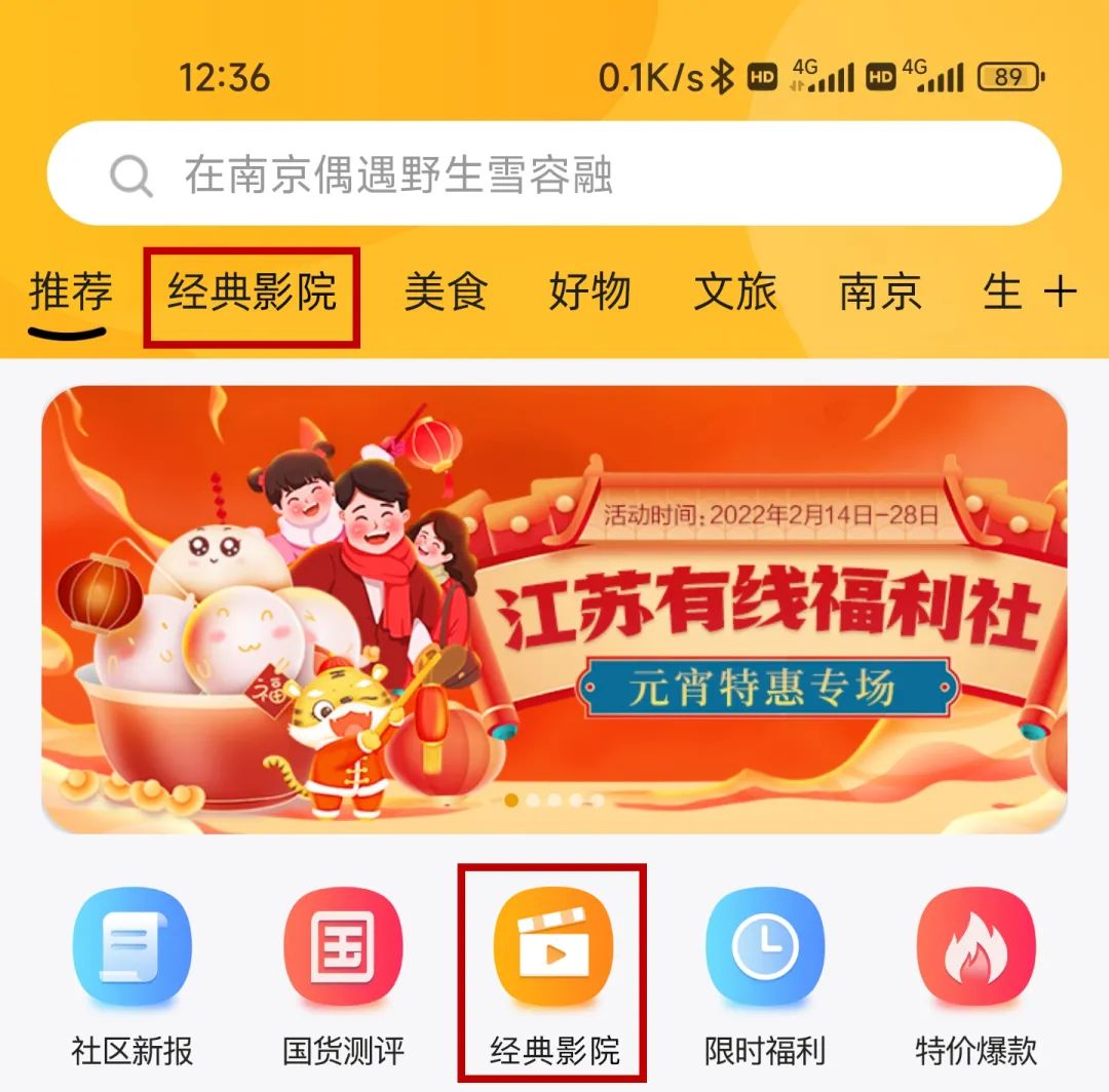 视频网站VIP都看不到的百部经典,来这里给你多屏放映