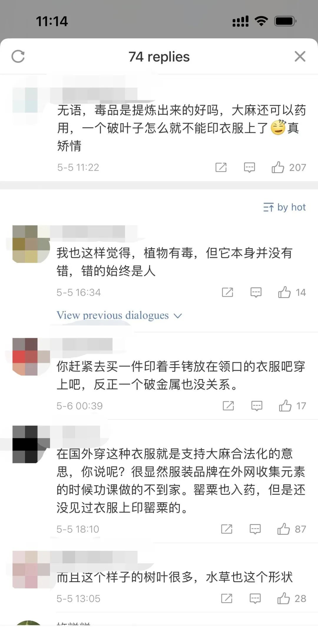 儿童刺绣亮片t恤,12个有毒童装品牌