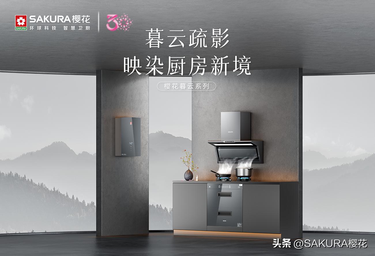 好物推荐家居消毒柜,好物推荐紫外线消毒柜