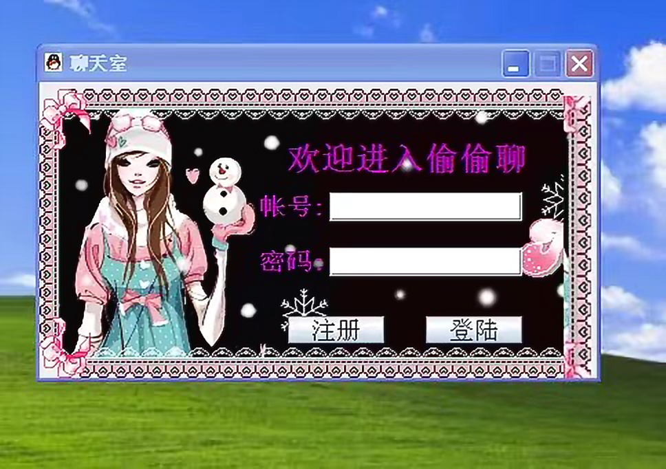 java不培训能找到工作吗,java找不到工作要去培训