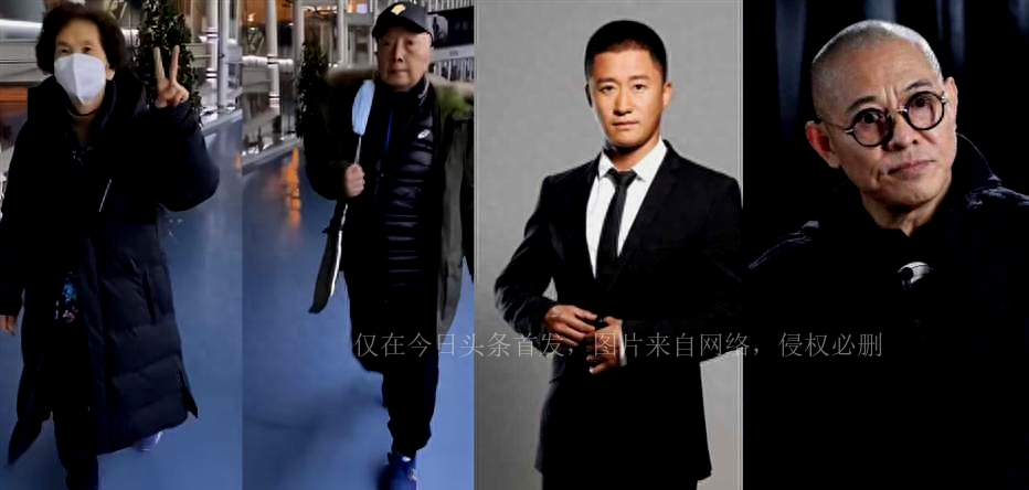 于海去世葬礼,于海遗体告别现场