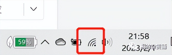 安卓查看wifi密码的方法,安卓系统查看无线网密码