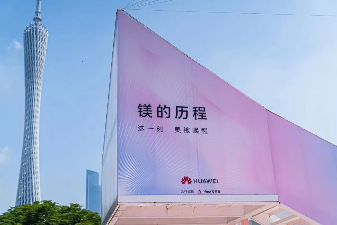 以微绒之美，探索智慧PC的通感时代