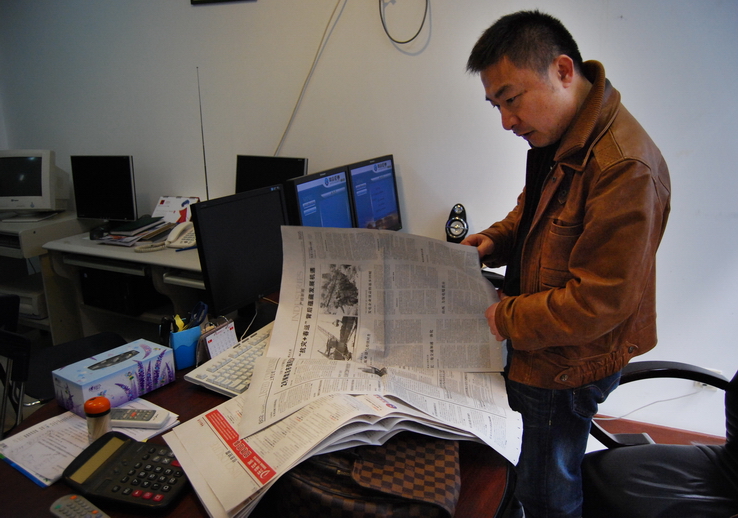 股神林园投资视频,股神林园的选股心法