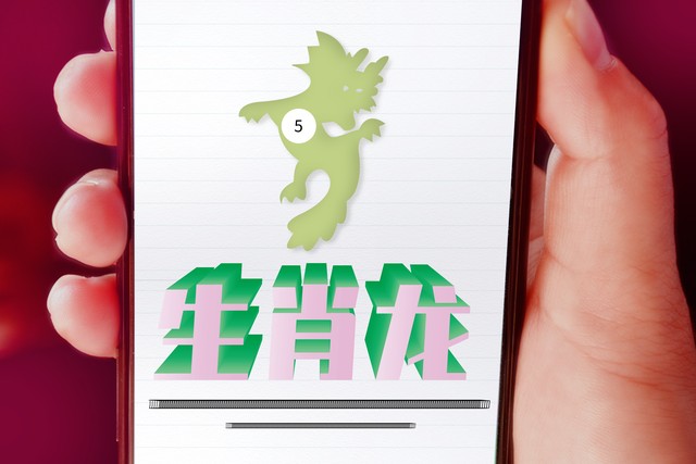 生肖龙遇苦难后的感悟,生肖龙是正直善良心软的人