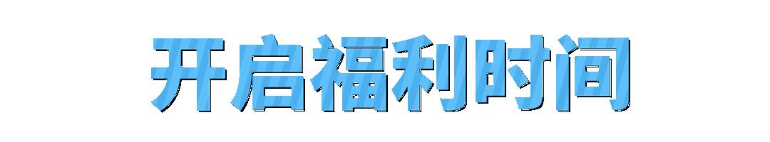 贵州文旅消费券能充加油卡吗,贵州文旅消费券