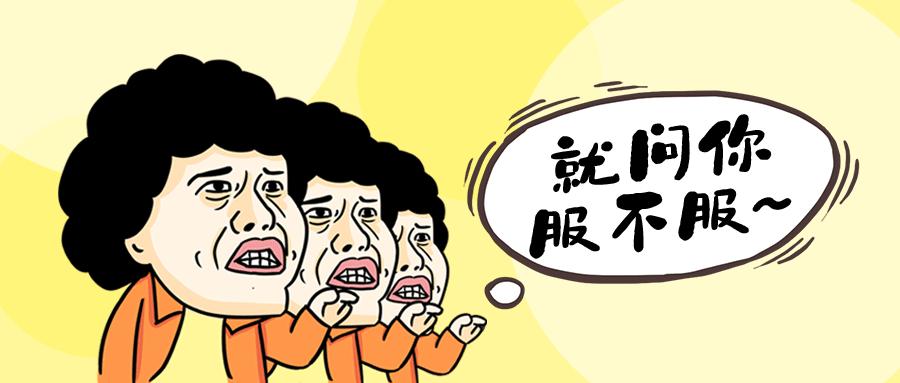 全球第一落户万博，地胆狂了：番禺啥都不缺！