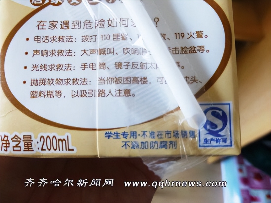 学生奶有什么规定,自愿订购学生奶引争议