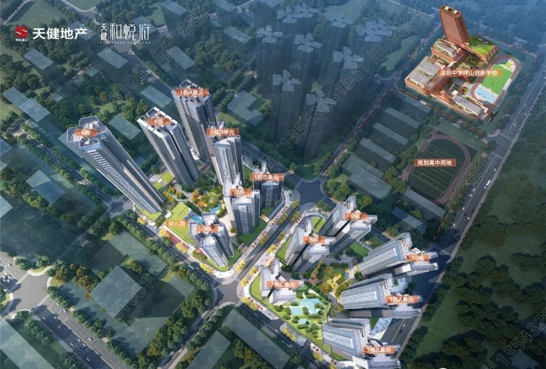 16号线地铁有到坪山玫瑰园吗,16号线地铁到坪山高铁站怎么走