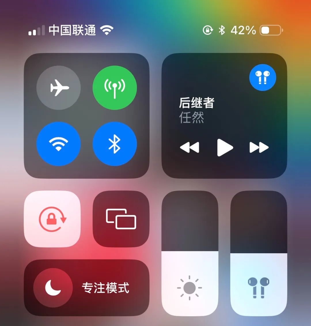 ios17怎么更新实况壁纸,ios17隐藏照片