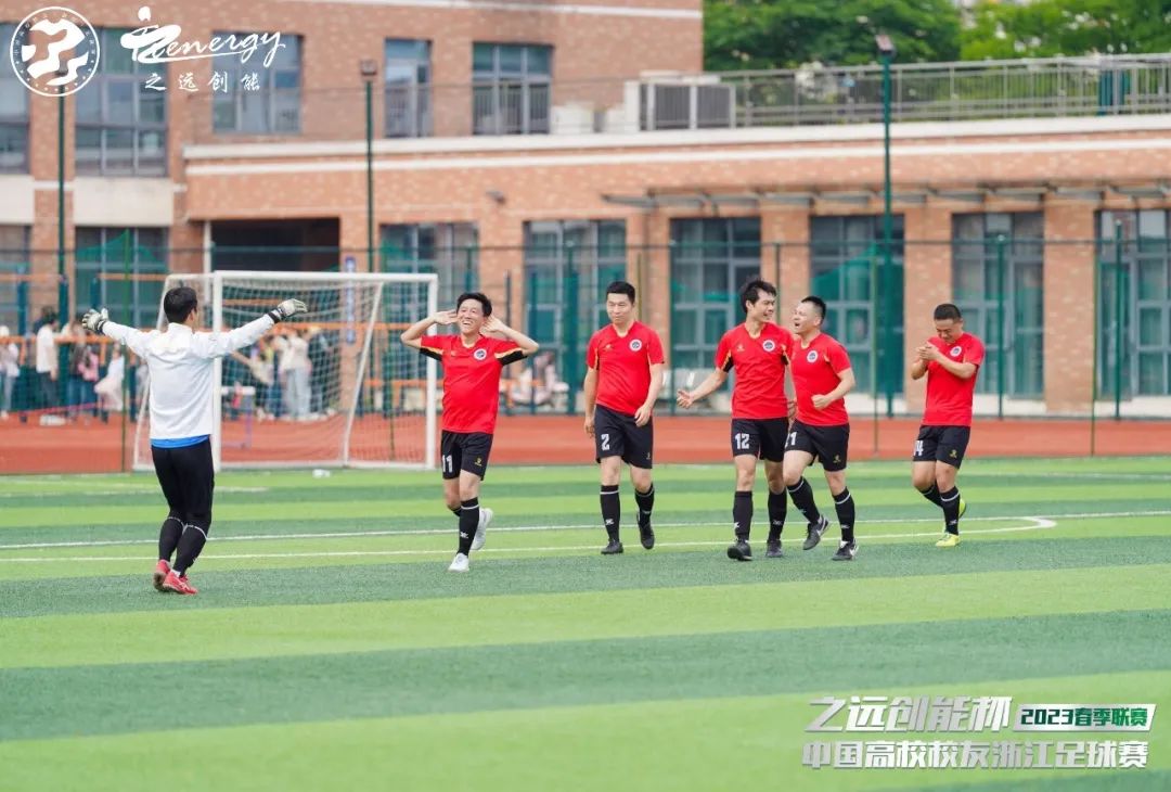 公益比赛现在开赛,公益直播大赛省决赛