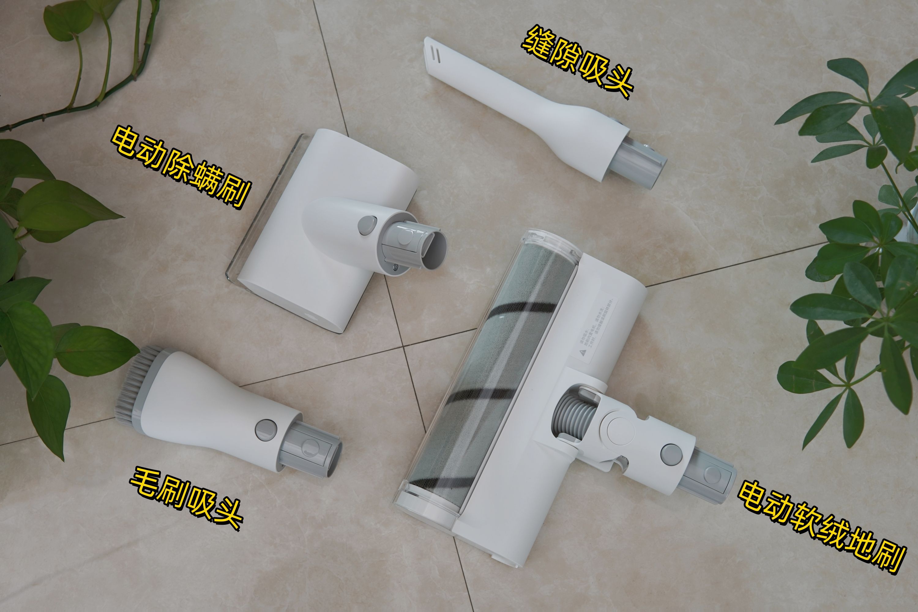 600元无线吸尘器测评,小米无线吸尘器2和2slim