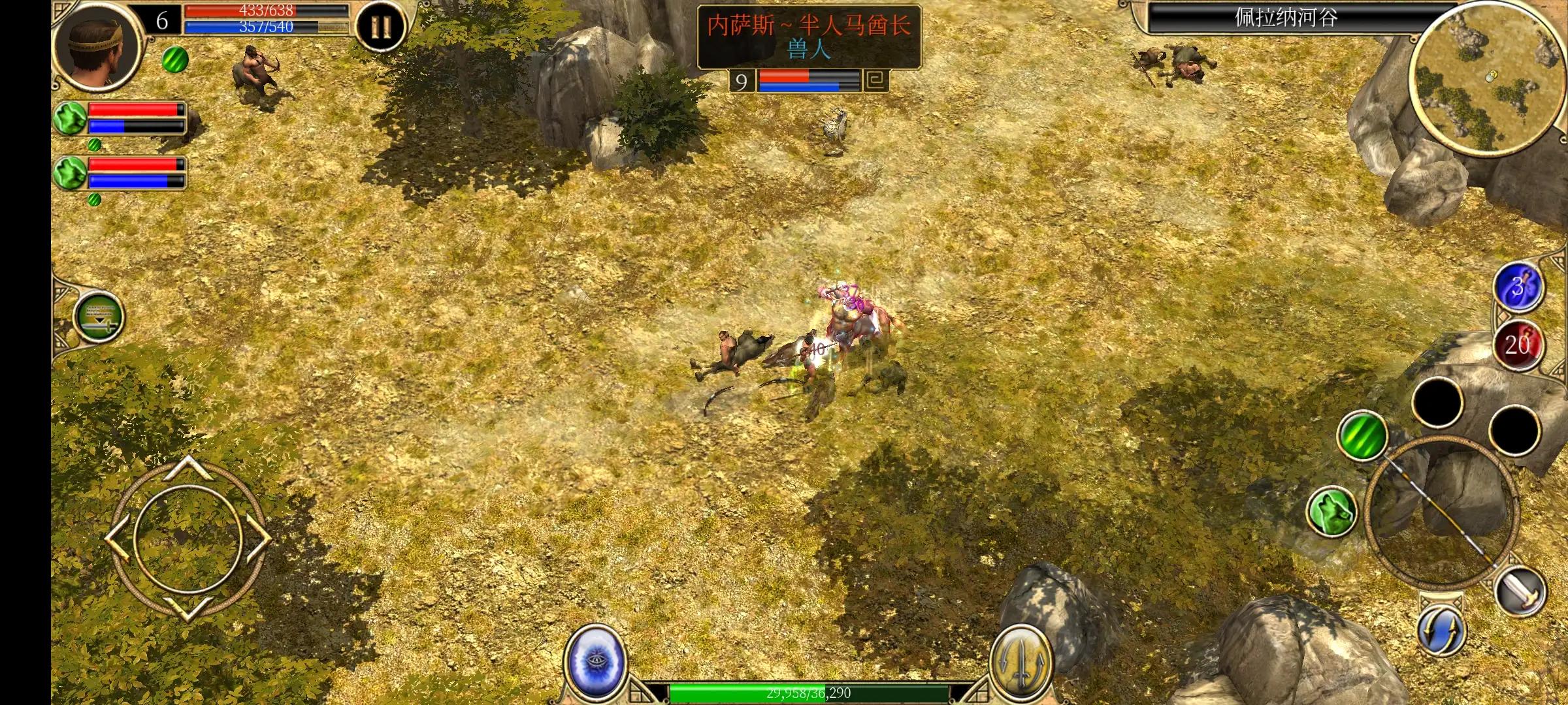 泰坦之旅手机版最新流派,泰坦之旅手机版2.9.9版本介绍