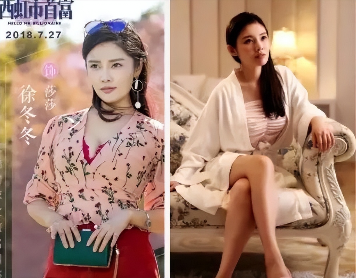 徐冬冬被网友恶搞：椰奶我只喝冬姐喂的