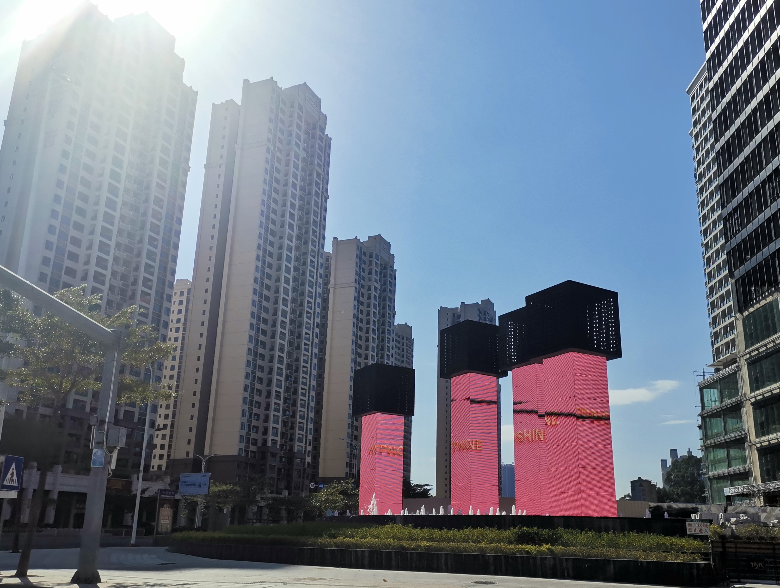 湛江一个美丽的海滨城市,湛江一座美丽的滨海城市