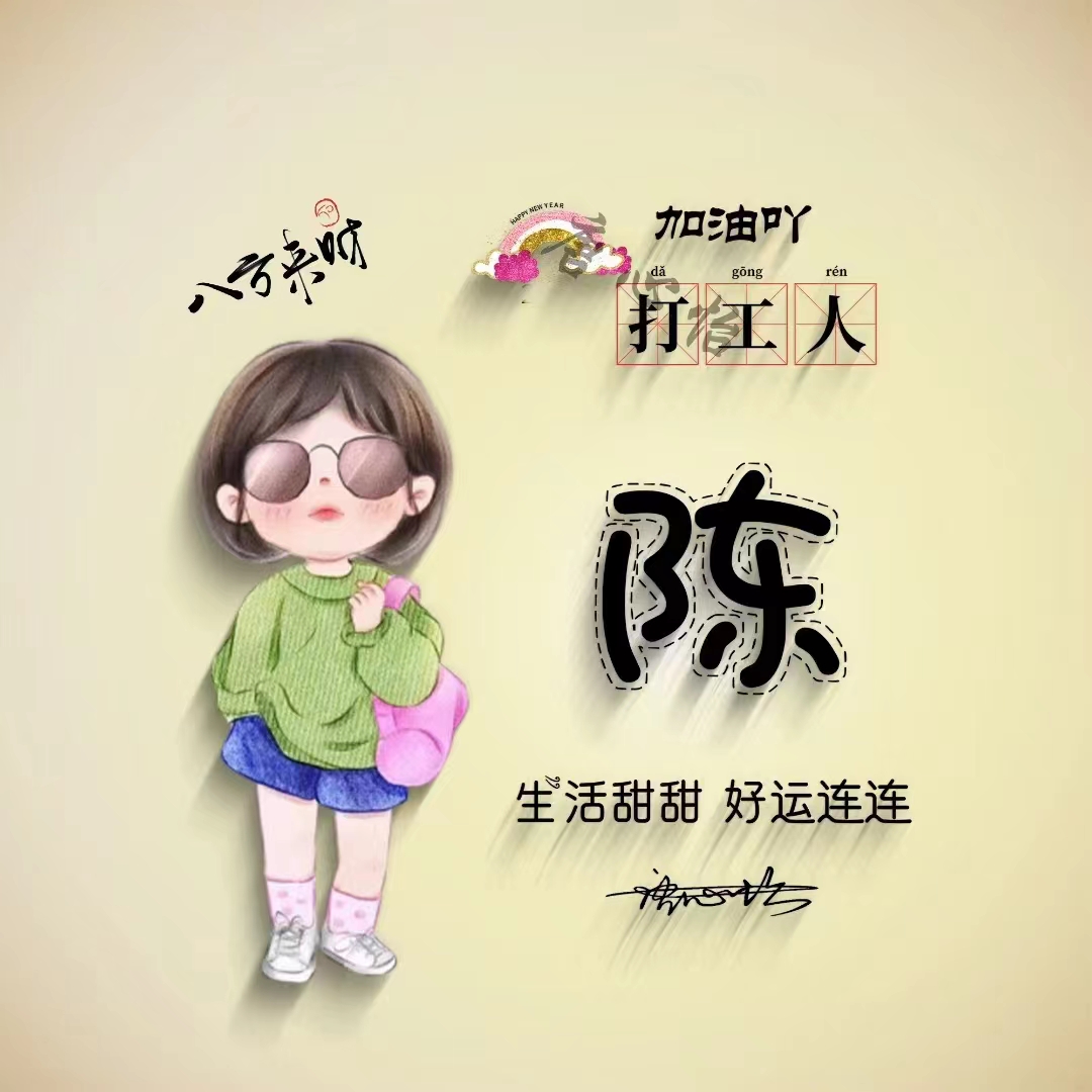 仙气女生头像100张可爱森系,2022年最有魅力的女生头像小清新