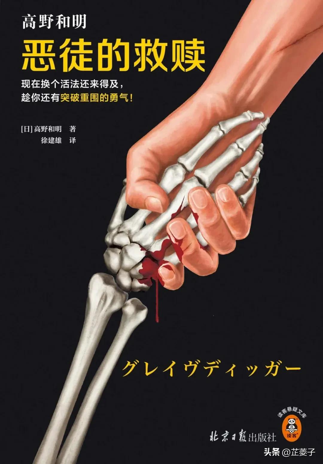 书单推荐14大类共154本经典好书,书单收录最多的新书