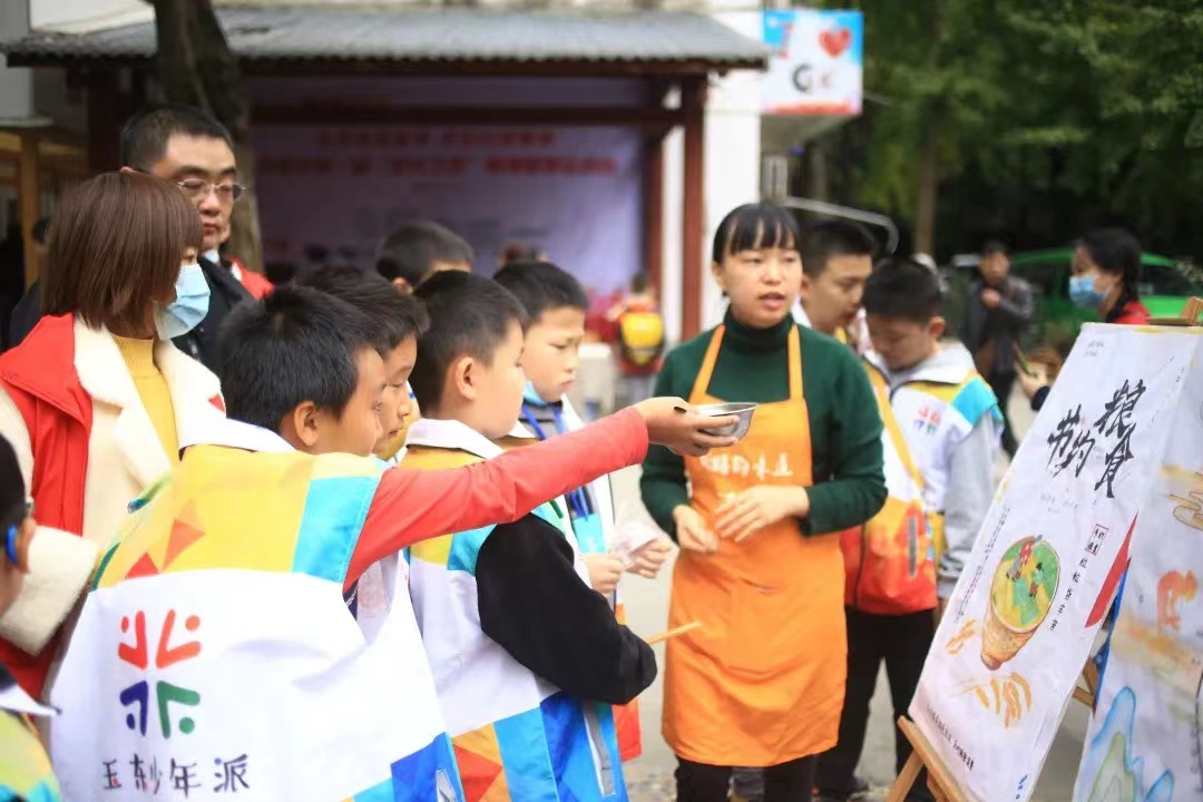 绀惧尯鐢熸椿鏈嶅姟闆嗗競,绀惧尯鐢熸椿甯傞泦