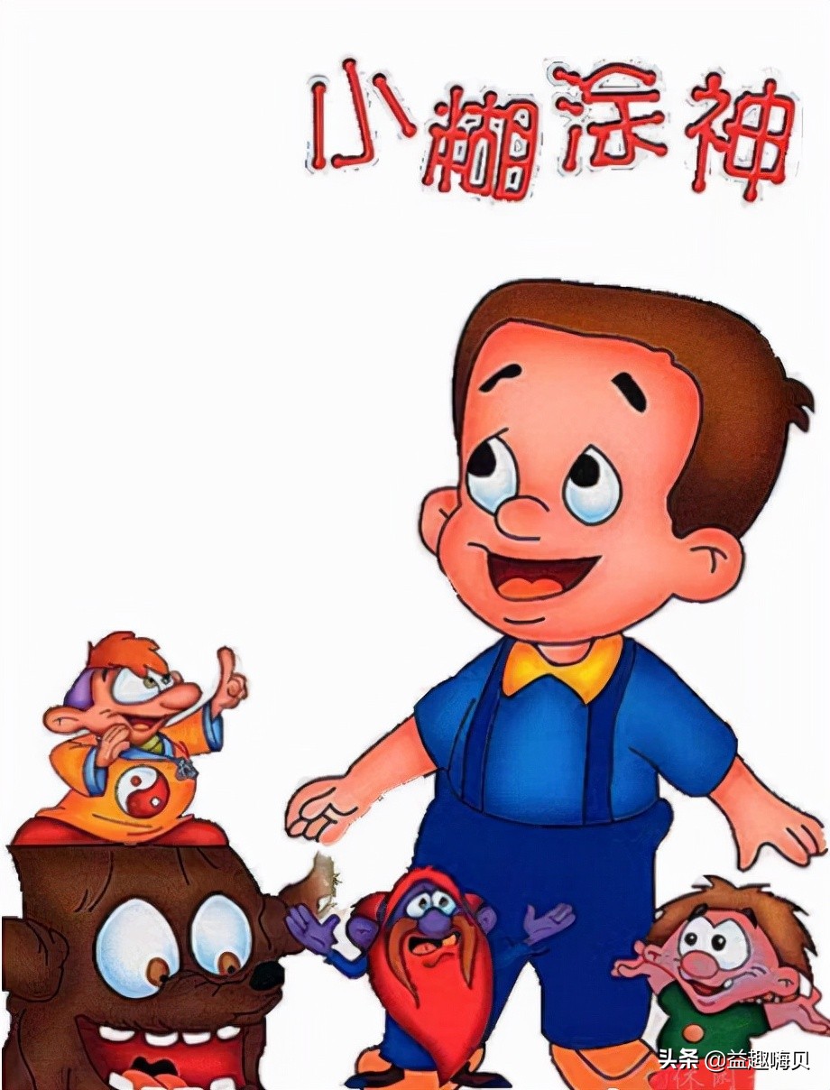 童年回忆杀！8090童年的10部动画片，都看过？你真的老了