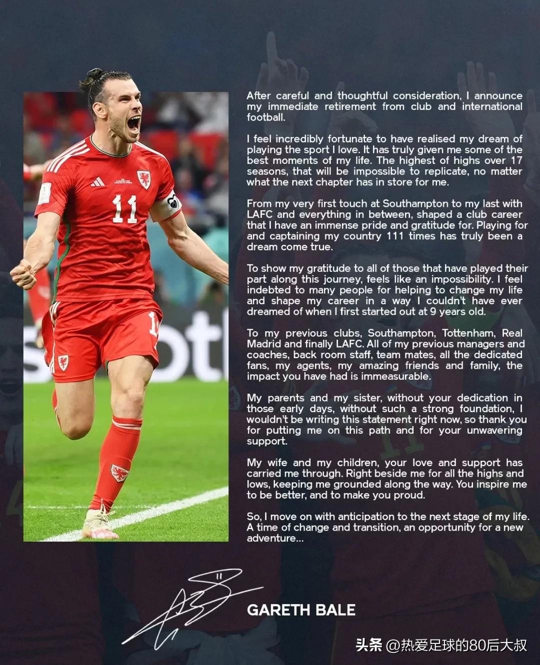 诸神黄昏之再见“大圣”贝尔