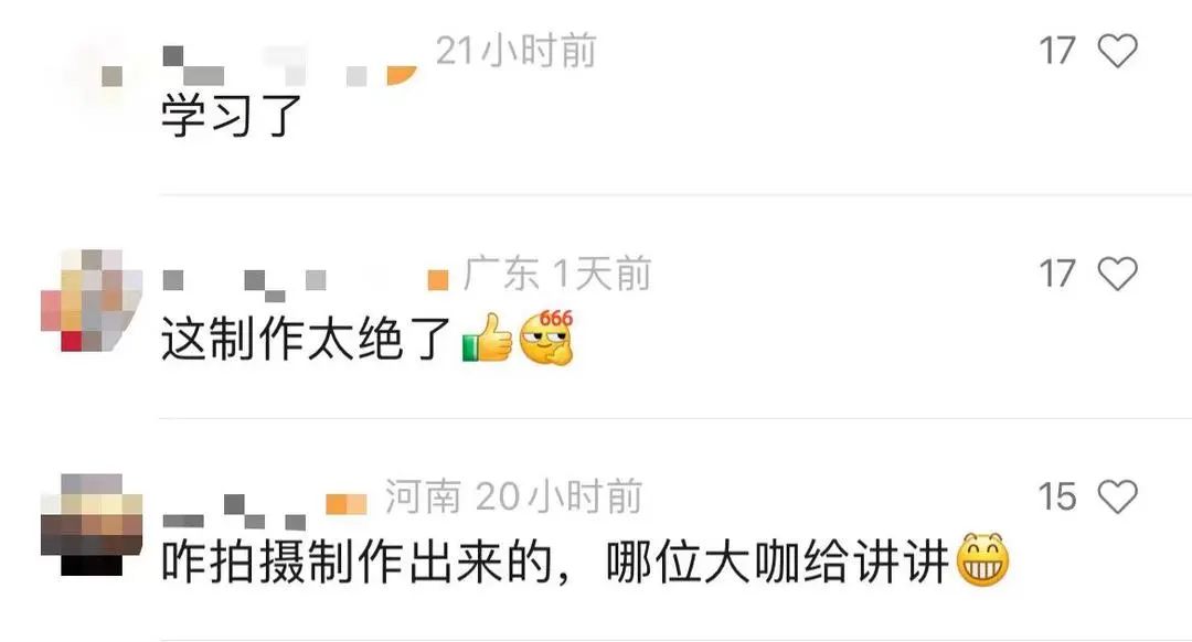 110秒超震撼！看完这个视频，深圳网友坐不住了