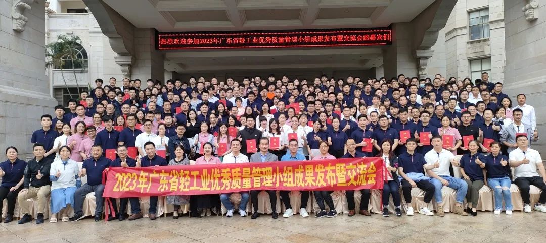 完美中国有限公司广东省分公司,完美中国有限公司衣服