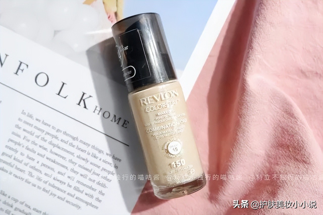 真实测评最好用的粉底,圣罗兰粉底适合干皮还是油皮