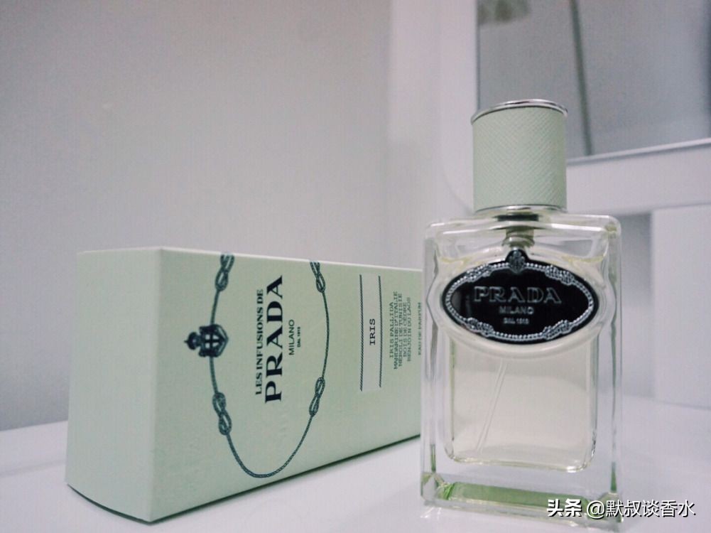 鸢尾花香水推荐,普拉达鸢尾橙花香水