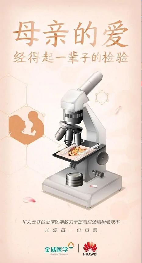 母亲节文案简短有深度高级,母亲节文案怎样表达爱比较高级