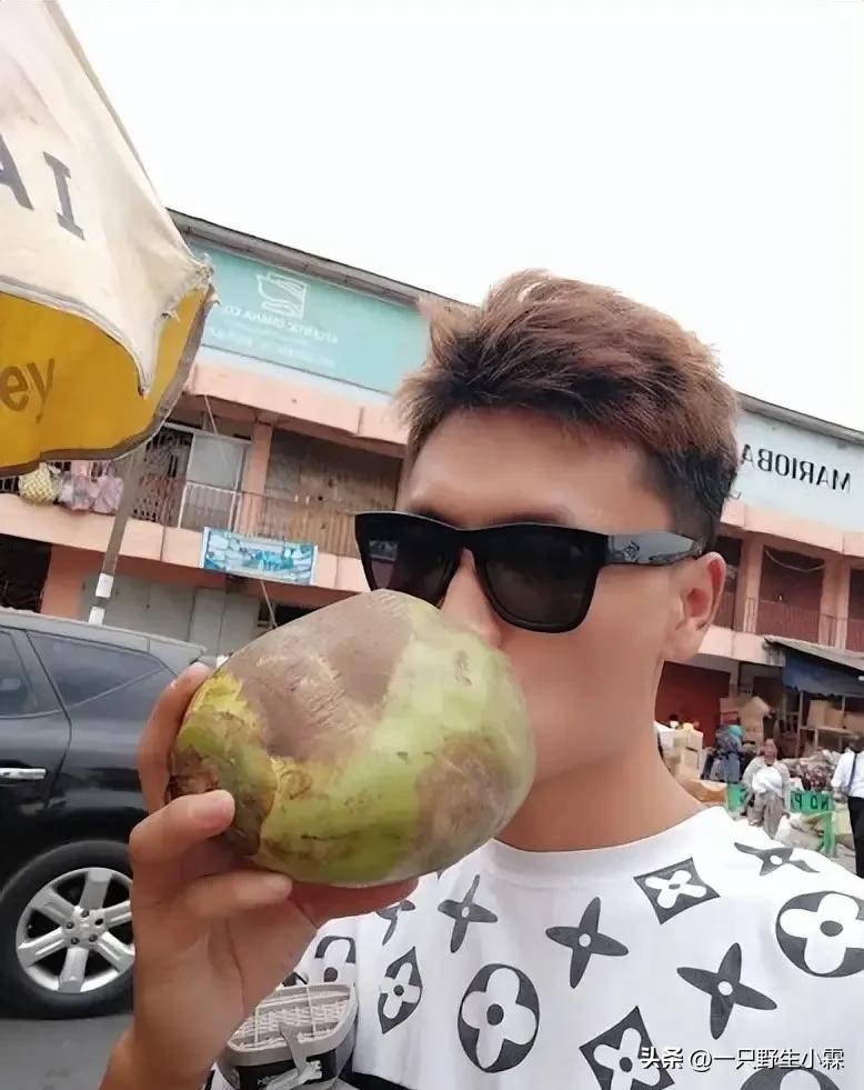 我90后，大学休学，意外到非洲年赚100万，如今开公司人生开挂了