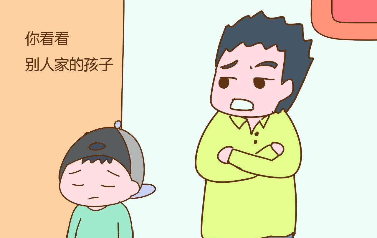 父母再也别说最伤孩子的10句话了,父母最伤孩子心的10句话你说过吗