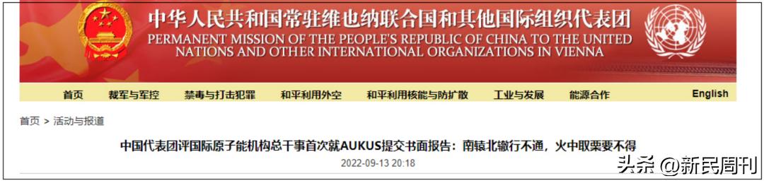 呵呵，核问题也能三标？