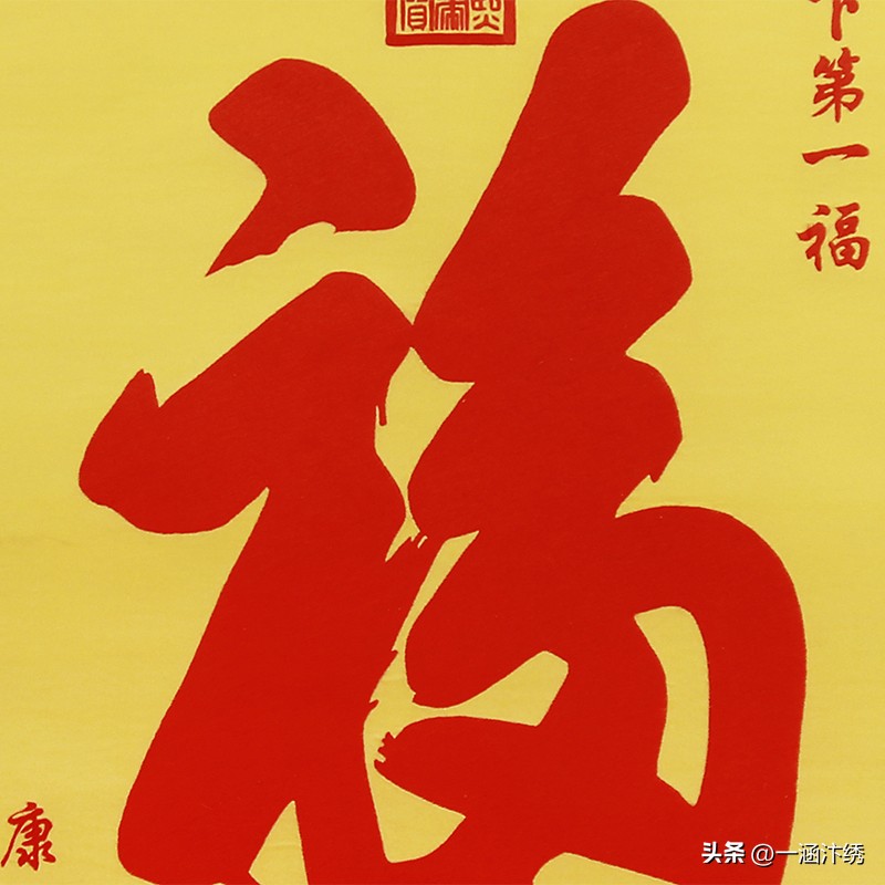 给长辈贺寿带什么礼物比较好,给老人贺寿送什么礼物