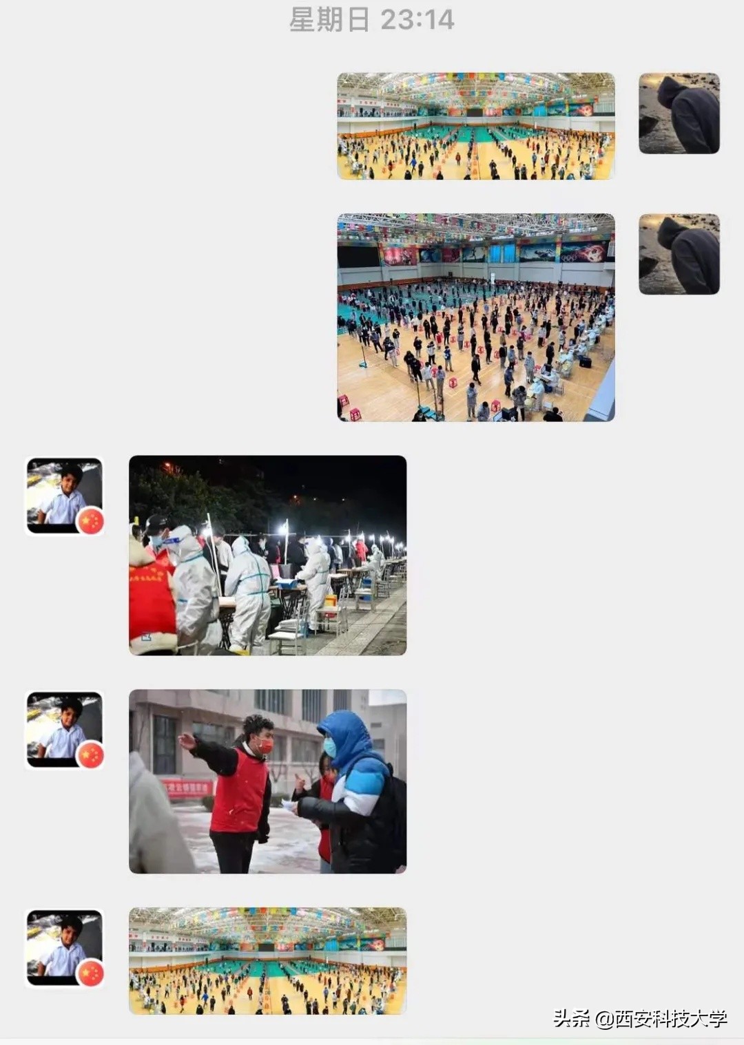 战疫故事科普,病毒战疫故事