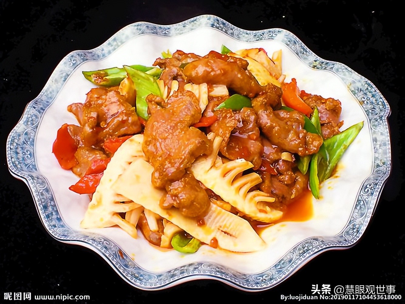 毛主席是如何请人吃饭的？（2）