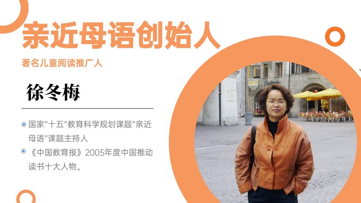 一套真正适合国内幼儿的分级读物！让孩子在阅读中轻松识字长知识