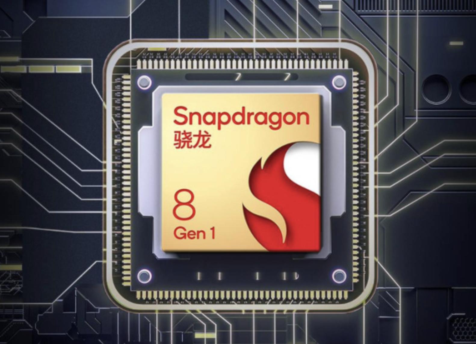 骁龙660比骁龙625强出百分之几,骁龙神u660和625