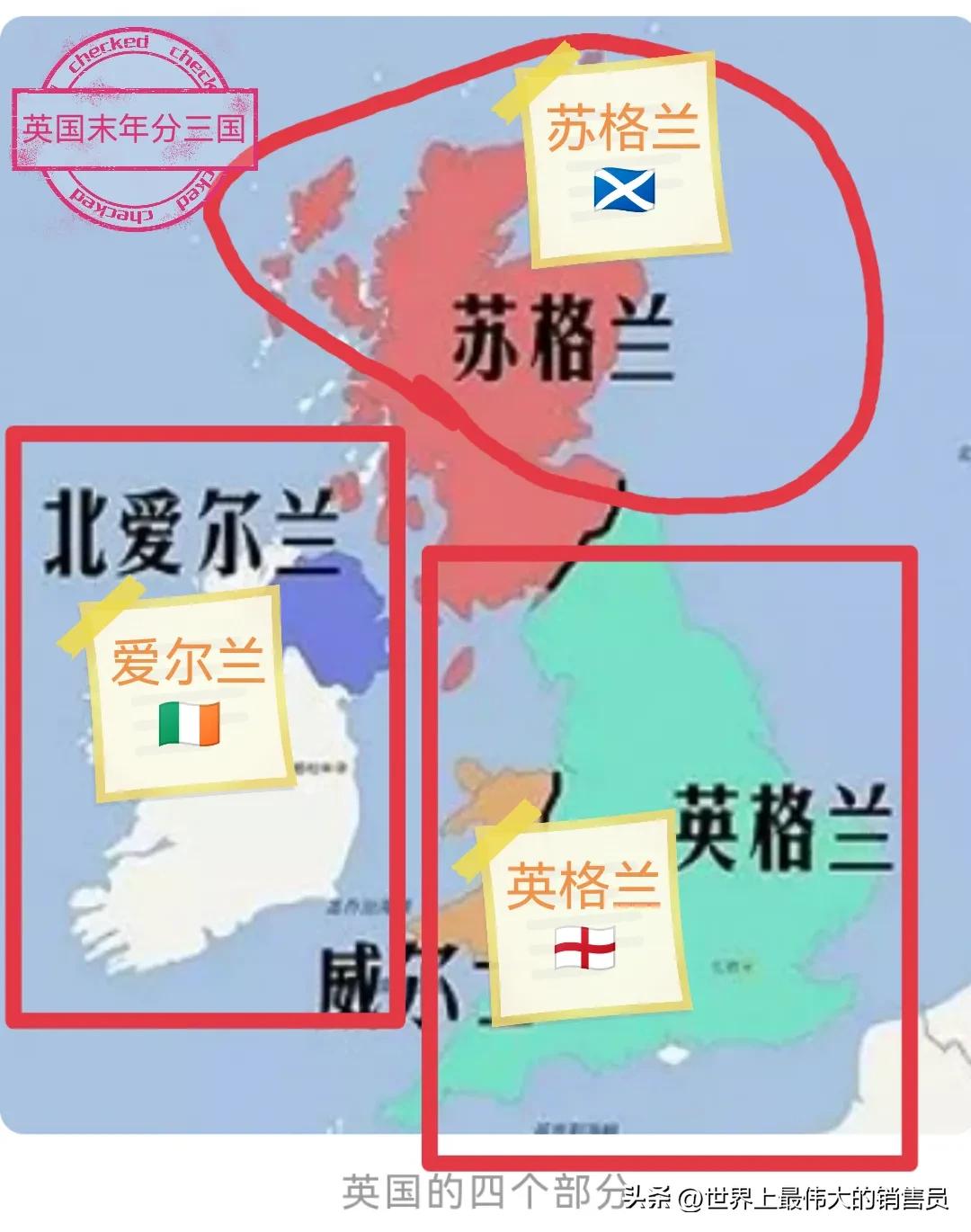 热爱足球不分国界,足球有世界赛吗