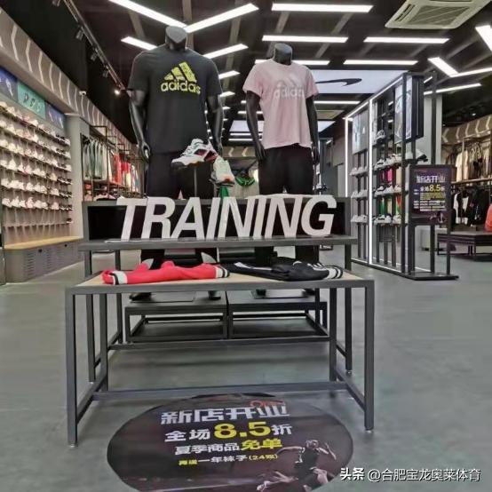 阿迪耐克折扣店加盟政策是什么,阿迪达斯折扣店加盟