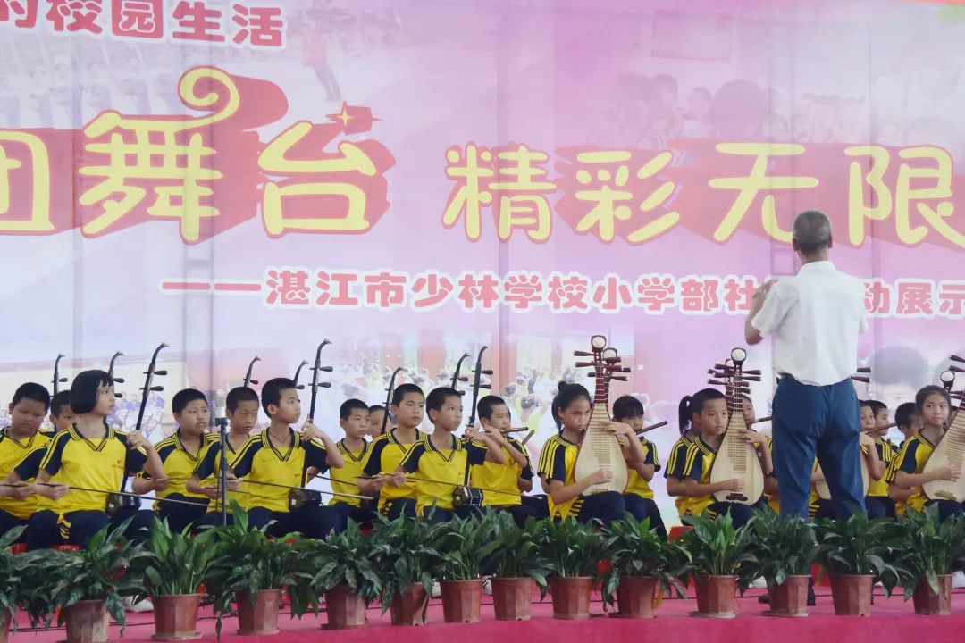 党支部六一儿童节活动主题,喜迎二十大做党的好孩子