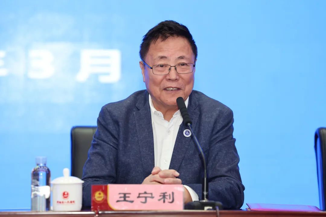 王宁利河南医学科学院院长,王宁利院长简介