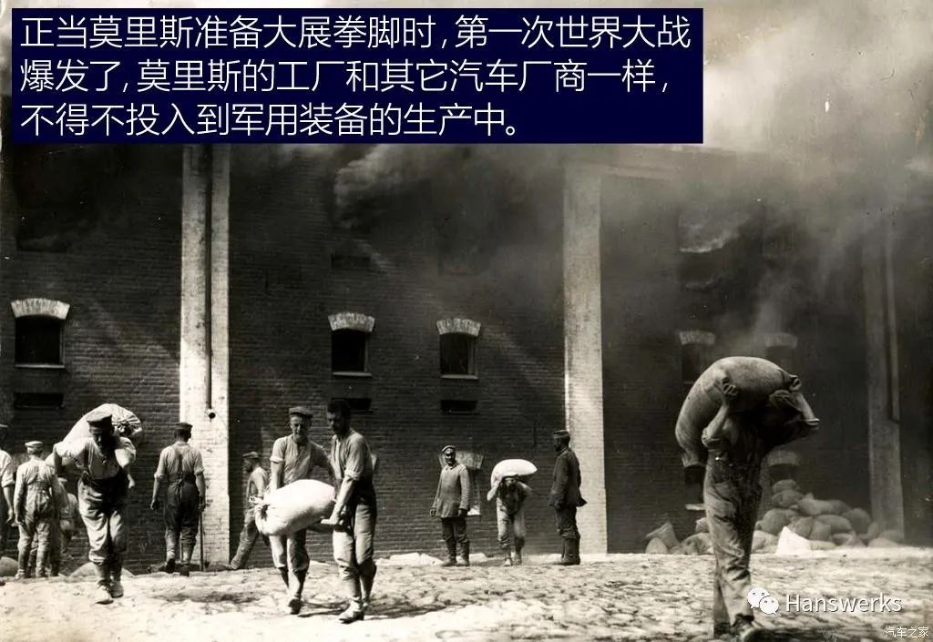 年度彩蛋,汽车徽章的大集合来了!(英国篇)