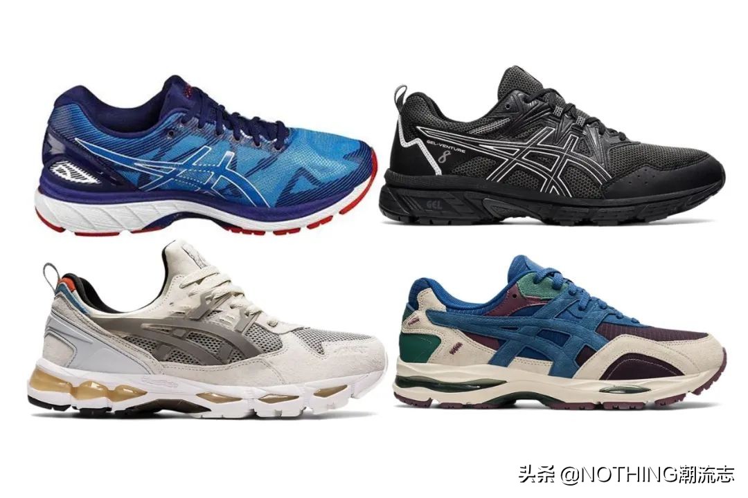 最耐穿的十大品牌运动鞋,2020年最热销品牌运动鞋