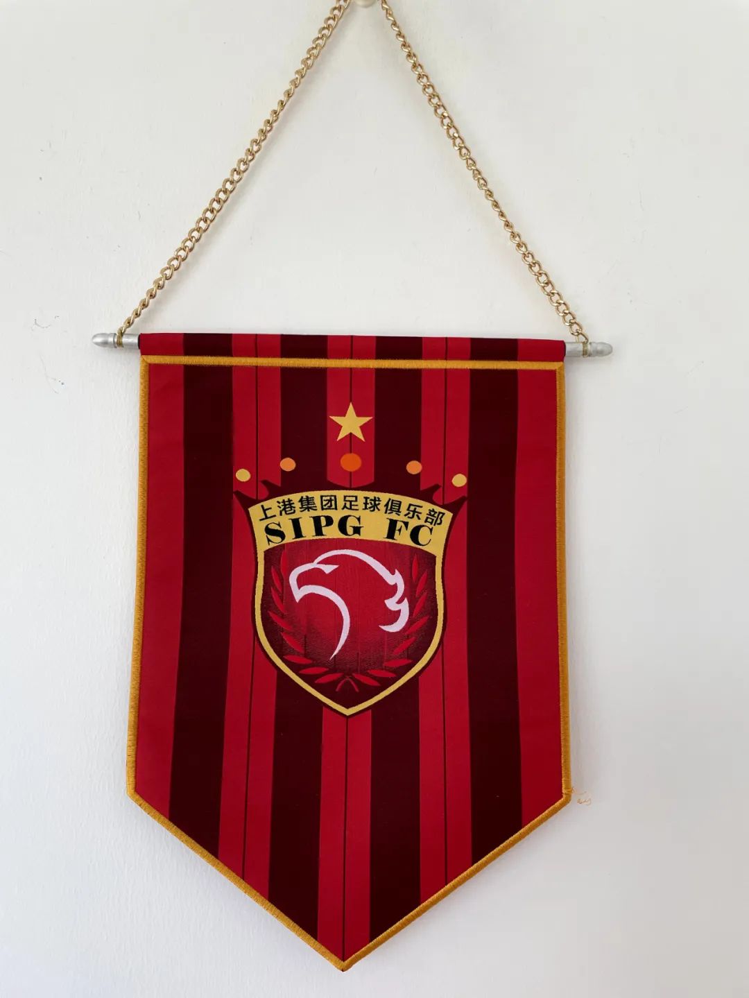 中超旗帜,中超队旗